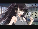 隣人のアリアルさんとミリアルさん　788『クルスキーの手形』