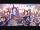 【モブウマ娘】全員ベリショで「トレセン音頭」