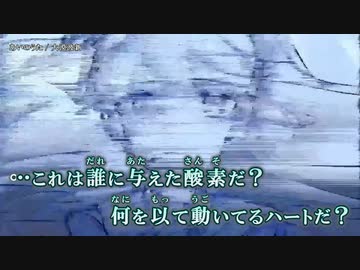 【ニコカラ】あいのうた / 大漠波新 ｛ off vocal ｝ 2人用