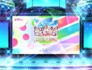スクフェス2　声繋ごうよ　 [EX]