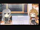 【トレンドワード】ネッシー・ネス湖・モンスターハンターシリーズ【2023-8-25 (金) 17時更新】