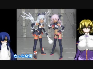 30MS イルシャナ スカウトコスチューム 30MM ヘビーウェポン ゆっくりプラモ動画