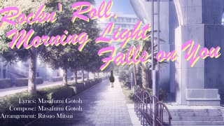 Rockn' Roll, Morning Light Falls on You [Synthesizer V AI Mai cover(English)]