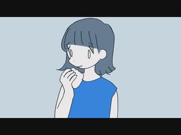 Night and Day / Capchii feat. 可不