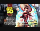 【ミストトレインガールズ】キャラシナリオ [SS][募る想いとりんご飴]コロンビア