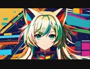 ストレイキャット／GUMI