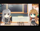 【トレンドワード】堂本剛・KinKiKids【2023-8-26 (土) 1時更新】