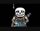 ink!sans