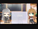 【トレンドワード】菅原由勢・フラムFC【2023-8-25 (金) 11時更新】