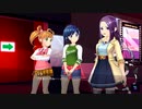 【アイ・アム・マジカミ】 ドレスストーリー [UR]デモンズスタイルレウコシア セイラ