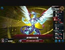 マスターデュエル_VSイベント「闇属性VS光属性」_part25_ベンケイワンキル