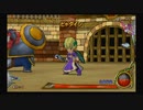 ドラゴンクエストモンスターバトルロードVICTORY_part28
