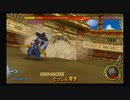 ドラゴンクエストモンスターバトルロードVICTORY_part29