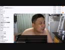 七原くん「しきゅう　知識」【2023/8/25】