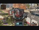【うさね】高画質APEX♡死んだら即終了もういっかい♡。2023年8月20日