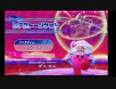 スワロトルネイド_トレジャーロード(Fleur Tornado Treasure Road)_00:00:32.73_バフ(ドーピング)あり