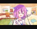 ことのはさんちの日常『どうしてどうして？』編【えーあいぼいす劇場】