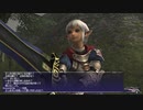 カッパのFF11生活1355　それぞれの未来へ
