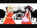 【東方手書き】10年続けたシリーズが完結したので履修者向けに後日談やる＿2【ソフトウェアトーク】