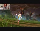 ドラゴンクエストヒーローズ1-225