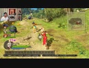 ドラゴンクエストヒーローズ1-222