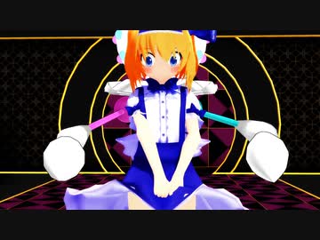 【東方MMD】アリス「GEDO」