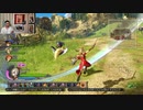 ドラゴンクエストヒーローズ1-233