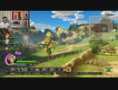 ドラゴンクエストヒーローズ1-238