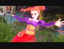 ドラゴンクエストヒーローズ1-237