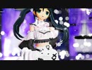 【MMD艦これ】ロミオとシンデレラ(長良型)