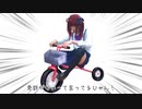 【混声合唱で】 夏色花梨の免許取得【歌ってみた】