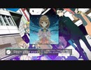 Open your eyes - UTA feat. Mai【Occultic;Nine-オカルティック・ナイン-】