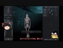 [Kenshi] Star Wars Mod  Project Kathun #6[ゆっくり実況]