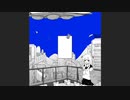 異星にいこうね / いよわ - なつかげ【歌ってみた】