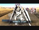 MSレ〇プ!G3と化した先輩