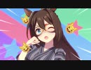【ウマ娘】『トレセン音頭』エルコンドルパサー ソロ歌唱Ver.【ウマ娘 プリティーダービー】