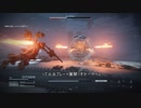 【アーマードコア６】バルテウス戦