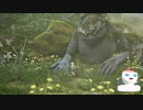 #03 【Bramble: The Mountain King】おれの夏休みは始まったばっかりってワケ【ちも修羅】