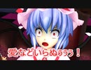 【東方MMD第3部】野菜嫌い