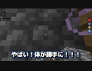 【閲覧注意】血便が出ました