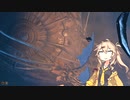 【バルダーズ・ゲート3】イリュージョニストつむぎ Part 2【春日部つむぎ】