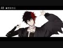 【MMD刀剣乱舞】打撃順でマーシャル・マキシマイザー【～23/8月時点】