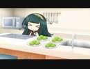もうなくなっちゃったよ