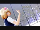 東方MMD　アリス　モノクロナイト　踊ってみた