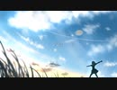 『天色』/もね feat.可不