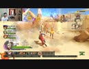 ドラゴンクエストヒーローズ1-243