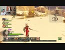 ドラゴンクエストヒーローズ1-244