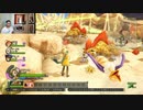 ドラゴンクエストヒーローズ1-241