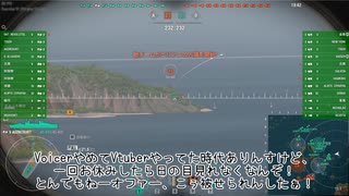 [WoWs]ファインチューニング済GPT3.5でWoWs実況[part26.2]