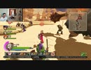 ドラゴンクエストヒーローズ1-249
